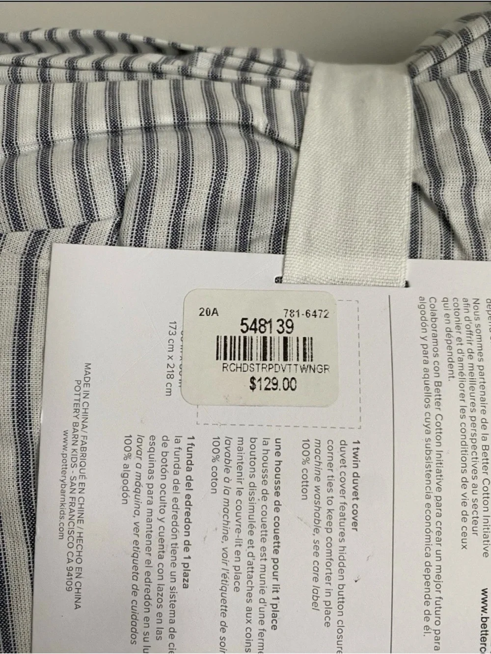 POTTERY BARN KIDS 100% COTTON RUCHED STRIPE DUVET COVER TWIN GRAY NEW